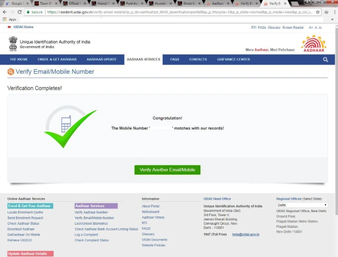 How to Check Your Aadhaar Card Mobile Number Link Status